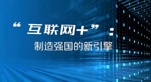 寶雞苗木信息網數字化升級 共創(chuàng)智慧產業(yè)新未來