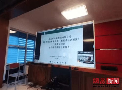 易縣“互聯(lián)網(wǎng)+政務(wù)服務(wù)”推動行政審批提質(zhì)增效